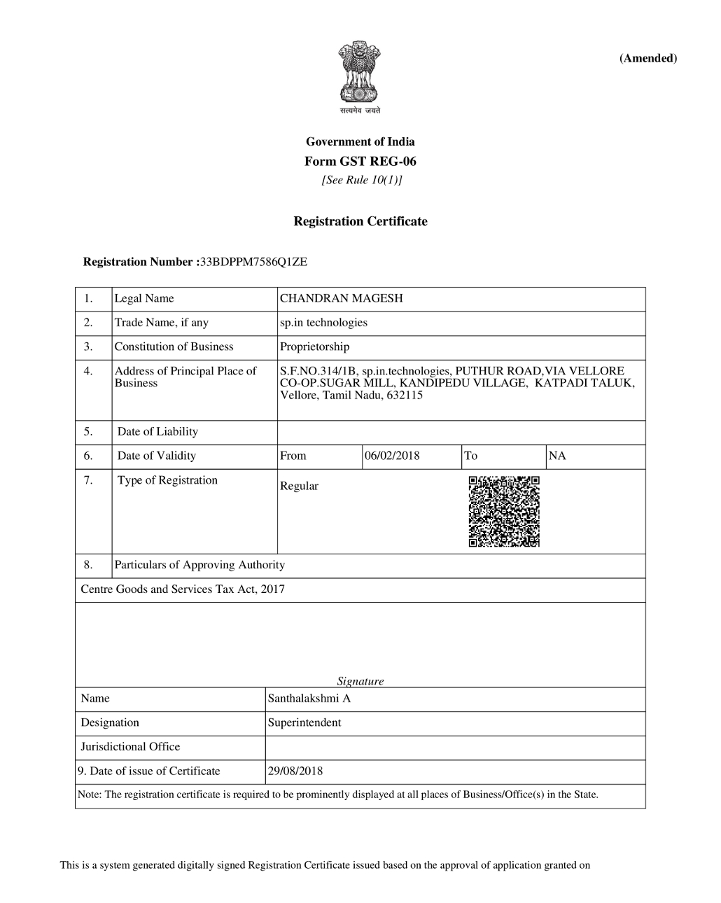 GST-Certificate[23137]-1